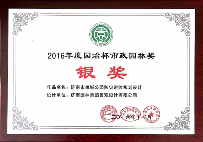QQ圖片20210204143546.png