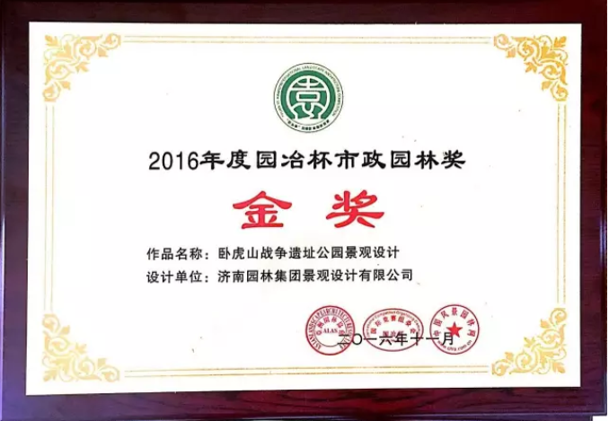 QQ圖片20210204143537.png